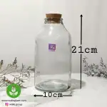 شیشه تراریوم مدل آمازون برند پیشگامان