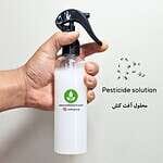 آفت‌کش تراریوم