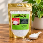 نیترات کلسیم مخصوص گیاهان آپارتمانی